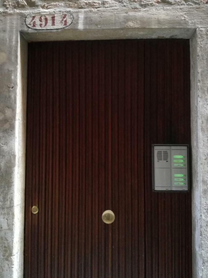 Andy's Appartamento Venezia